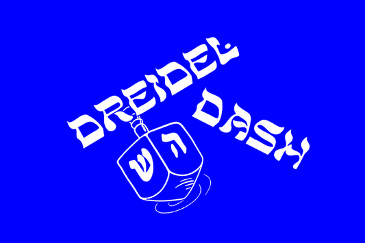 white text and line art of the words Dreidel Dash and a dreidel