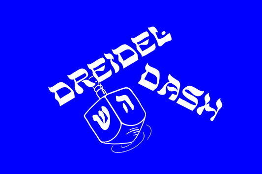 Dreidel Dash